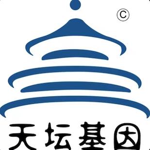 北京天壇世家生物科技 互聯網銷售的戰略構想與路徑探索