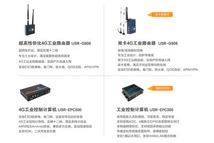 智慧零售新浪潮 上海售貨機(jī)展盛大開(kāi)幕，有人物聯(lián)網(wǎng)邀您共啟智能生活新篇章